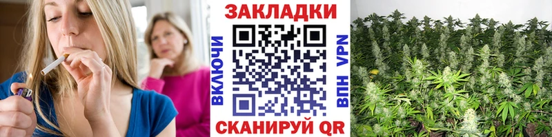 Виды наркотиков купить Беслан АМФ Героин Кокаин A PVP Меф мяу мяу