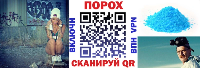 АМФ VHQ  купить закладку  Беслан 