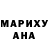 МЕТАДОН VHQ Sabra Anon