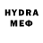 Кетамин VHQ Alasdair I