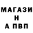 Кетамин VHQ Danzashi