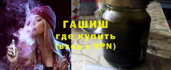 mix Алексеевка