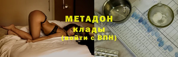 гашиш Алзамай