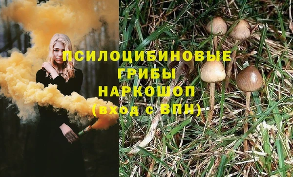 гашиш Алзамай