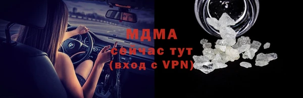 mix Алексеевка
