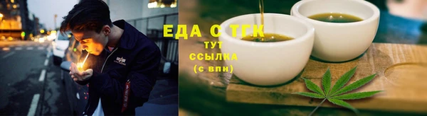 гашиш Алзамай