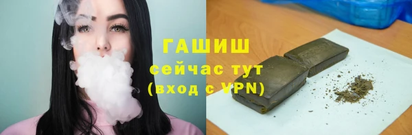 mix Алексеевка
