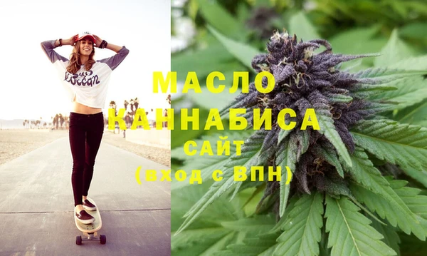 гашиш Алзамай