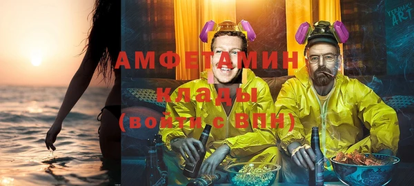 наркотики Алексин