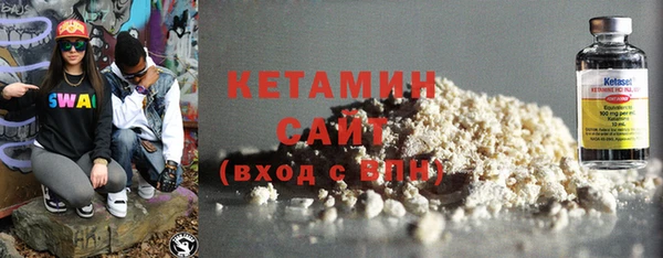 марки nbome Елабуга