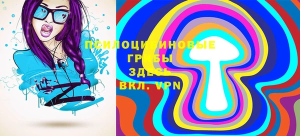 mix Алексеевка