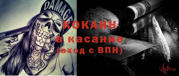 наркотики Алексин