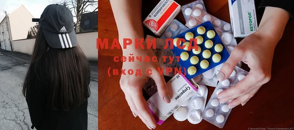 гашиш Алзамай