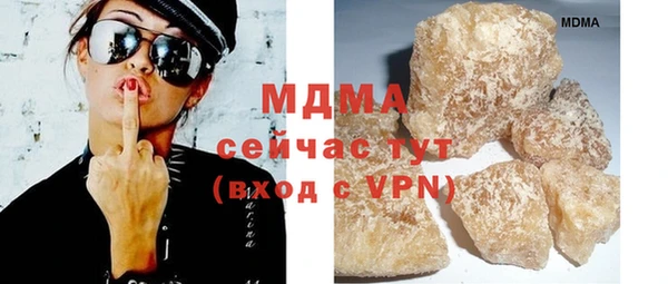 наркотики Алексин