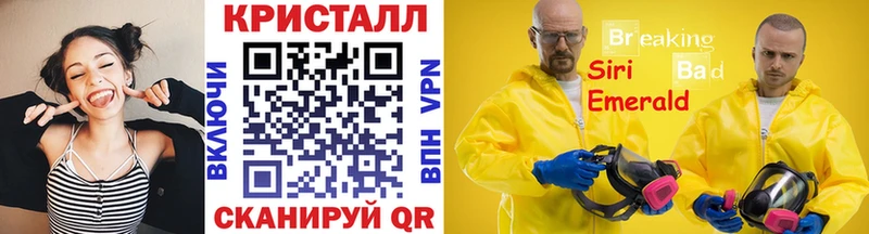 Первитин винт Беслан